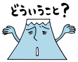 ENJOY! YOUR HIKE! 3 sticker #4898859