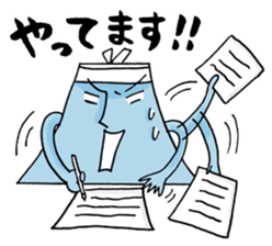 ENJOY! YOUR HIKE! 3 sticker #4898861