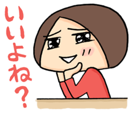 ENJOY! YOUR HIKE! 3 sticker #4898864