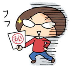 ENJOY! YOUR HIKE! 3 sticker #4898867