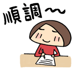 ENJOY! YOUR HIKE! 3 sticker #4898868