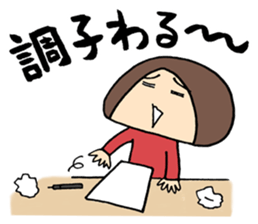 ENJOY! YOUR HIKE! 3 sticker #4898869