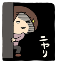 ENJOY! YOUR HIKE! 3 sticker #4898871