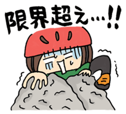 ENJOY! YOUR HIKE! 3 sticker #4898873