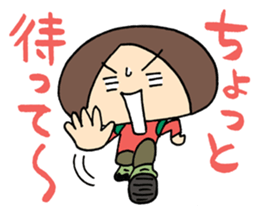 ENJOY! YOUR HIKE! 3 sticker #4898875