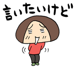 ENJOY! YOUR HIKE! 3 sticker #4898876