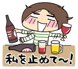 ENJOY! YOUR HIKE! 3 sticker #4898881