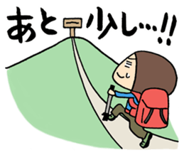 ENJOY! YOUR HIKE! 3 sticker #4898882