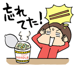 ENJOY! YOUR HIKE! 3 sticker #4898885