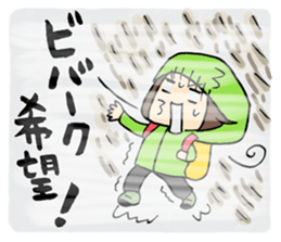 ENJOY! YOUR HIKE! 3 sticker #4898887