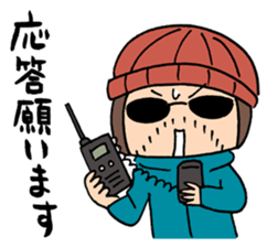 ENJOY! YOUR HIKE! 3 sticker #4898888