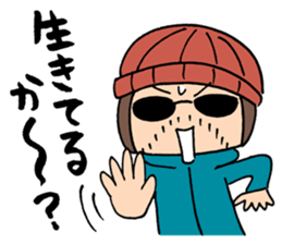 ENJOY! YOUR HIKE! 3 sticker #4898889