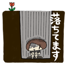 ENJOY! YOUR HIKE! 3 sticker #4898891