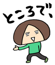 ENJOY! YOUR HIKE! 3 sticker #4898893