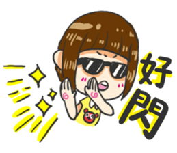 Babe children sticker #4898919