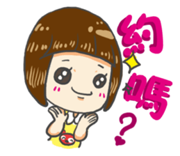 Babe children sticker #4898924