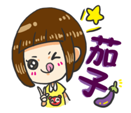 Babe children sticker #4898929