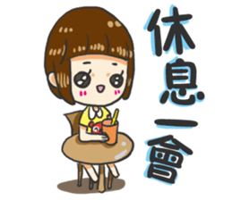 Babe children sticker #4898935