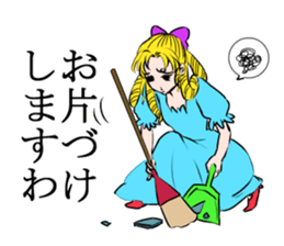 Sho-jo manga Sticker sticker #4898951