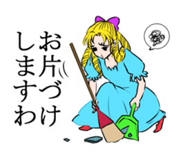 Sho-jo manga Sticker sticker #4898951