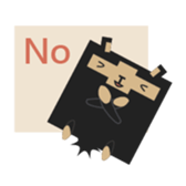 Lamky: Square Invasion sticker #4899004