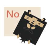 Lamky: Square Invasion sticker #4899004