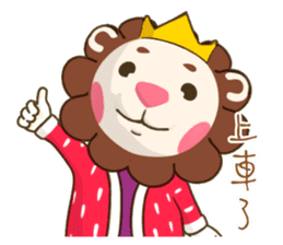 Azirian King sticker #4899302