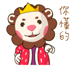 Azirian King sticker #4899313