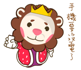 Azirian King sticker #4899314