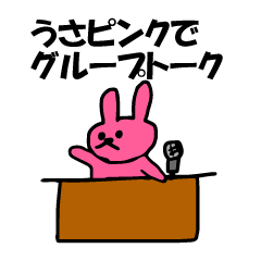 Group talk with pink rabbit