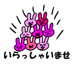 Group talk with pink rabbit sticker #4899417