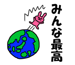 Group talk with pink rabbit sticker #4899420