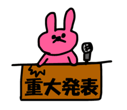 Group talk with pink rabbit sticker #4899424