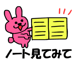 Group talk with pink rabbit sticker #4899425