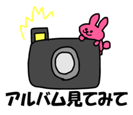 Group talk with pink rabbit sticker #4899426