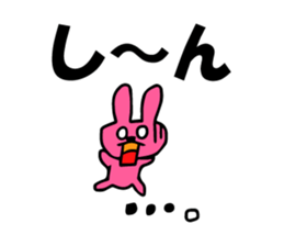 Group talk with pink rabbit sticker #4899427