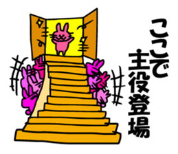 Group talk with pink rabbit sticker #4899428