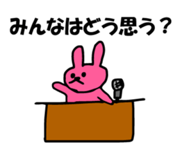 Group talk with pink rabbit sticker #4899431