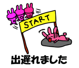 Group talk with pink rabbit sticker #4899432