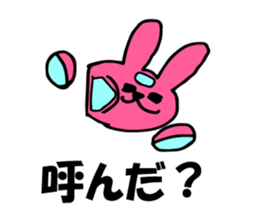 Group talk with pink rabbit sticker #4899434