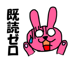 Group talk with pink rabbit sticker #4899435