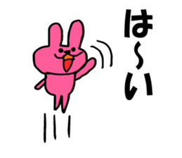 Group talk with pink rabbit sticker #4899440