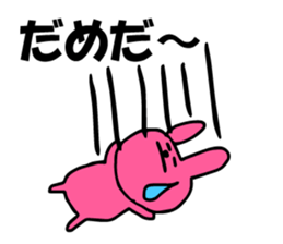 Group talk with pink rabbit sticker #4899441