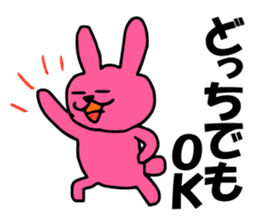 Group talk with pink rabbit sticker #4899442