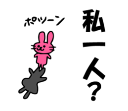 Group talk with pink rabbit sticker #4899446