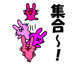 Group talk with pink rabbit sticker #4899453