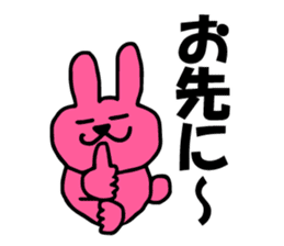 Group talk with pink rabbit sticker #4899455