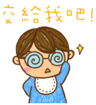 Oh!My Baby! sticker #4899458