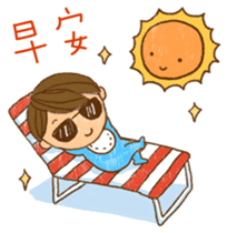 Oh!My Baby! sticker #4899478