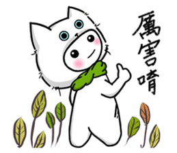 I love cats, meowoo~~ sticker #4899519